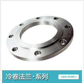 旋转补偿器