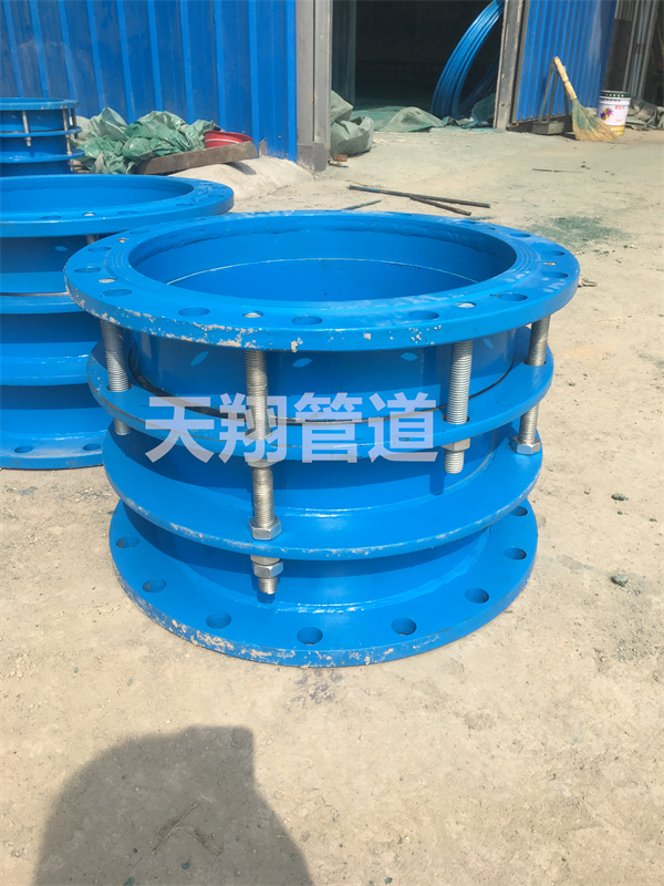 山东传力接头