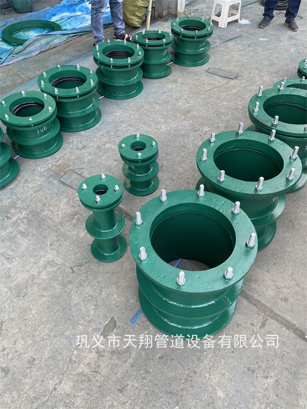预埋防水套管