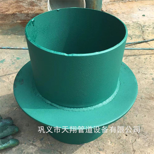 刚性防水套管制作