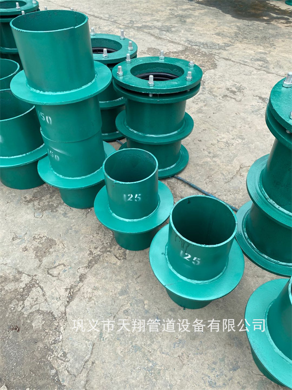 防水套管价格