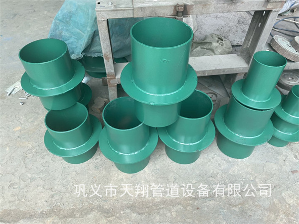 防水套管定额