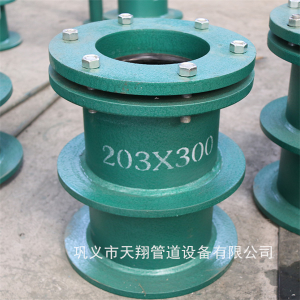 防水套管图片