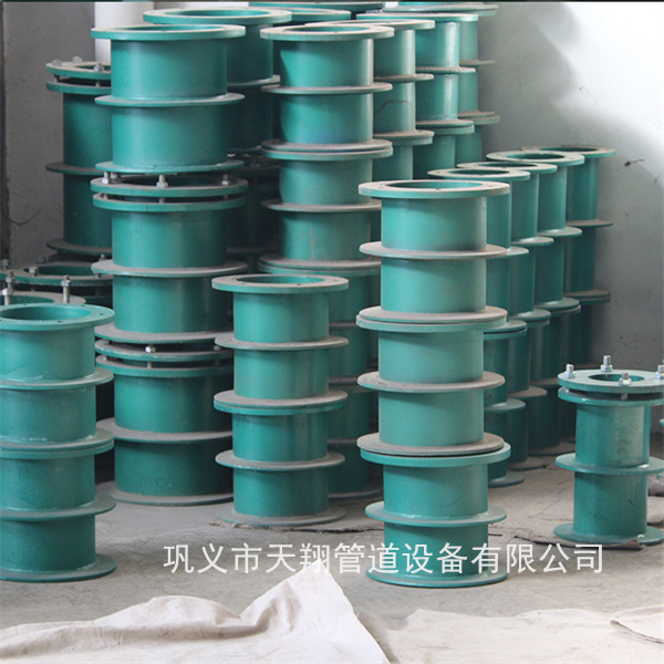 防水套管怎么封堵