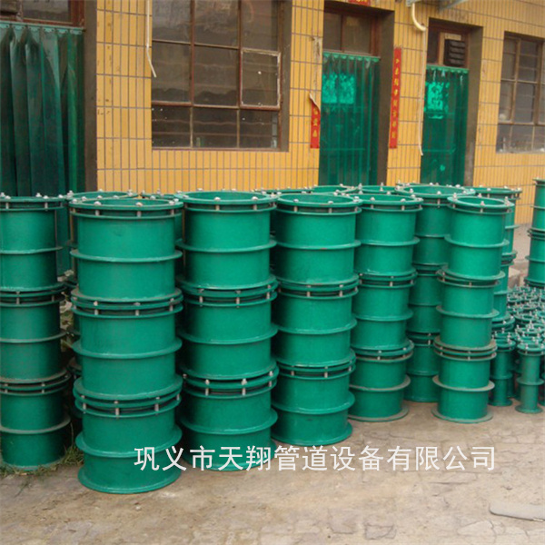 防水套管的规格型号壁厚