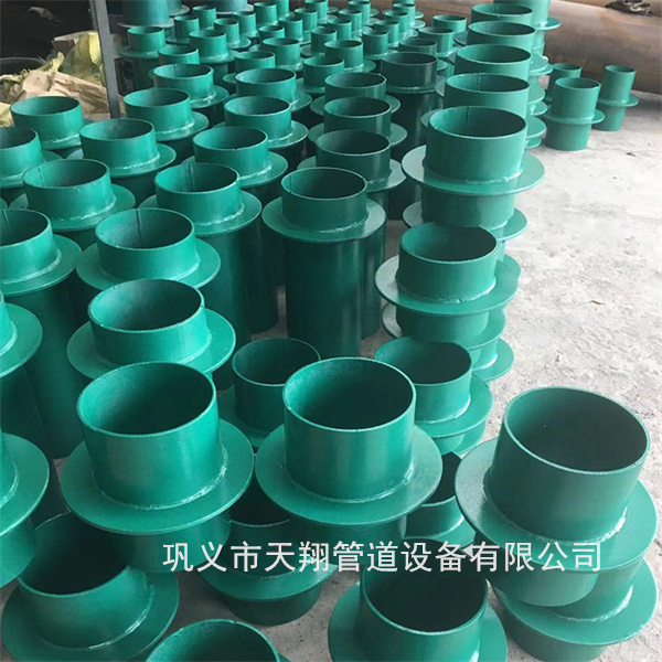 刚性防水套管02s404图集