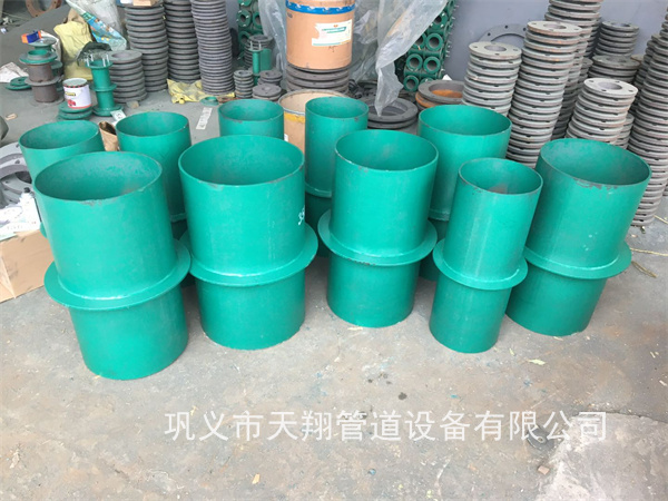刚性防水套管图片