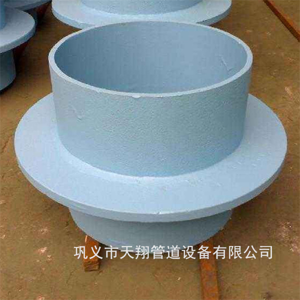 穿墙刚性防水套管厂家