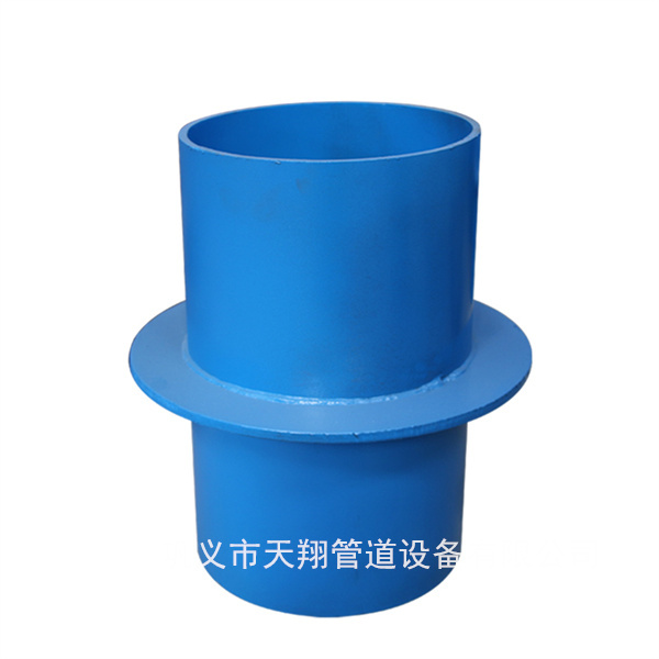 新疆防水套管厂家