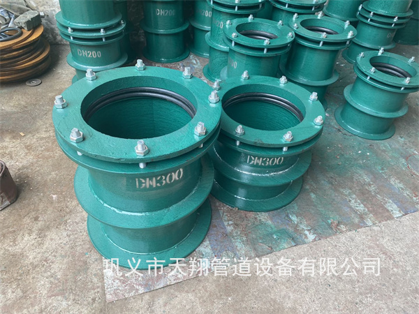乌鲁木齐柔性防水套管厂家