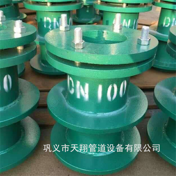 乐山防水套管