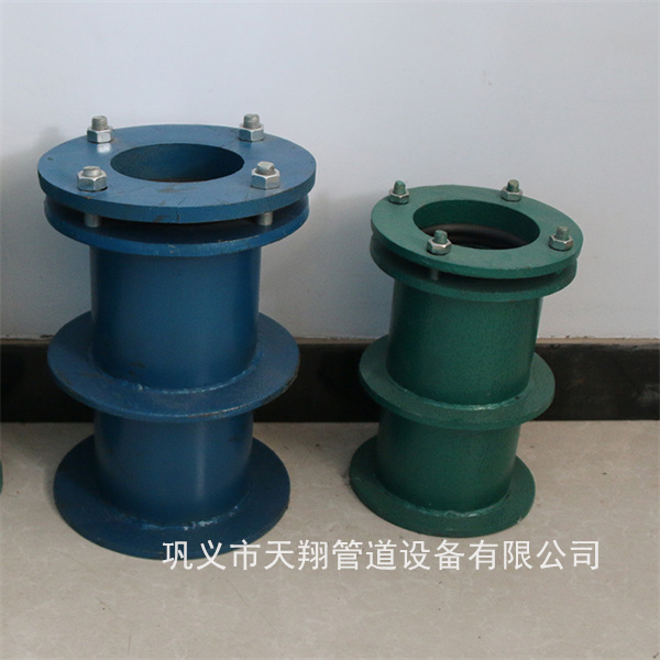 昭通防水套管