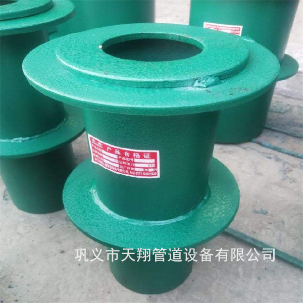 西双版纳防水套管