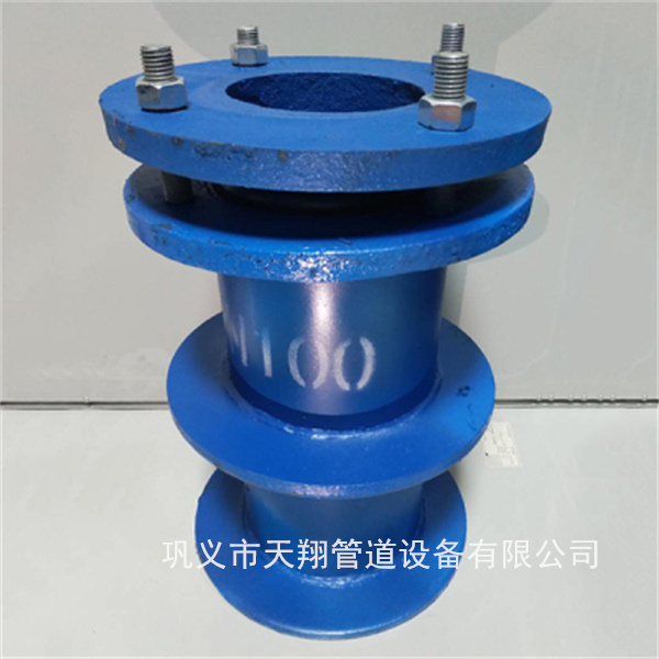 安顺防水套管
