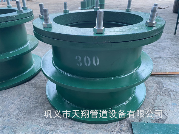 三明防水套管