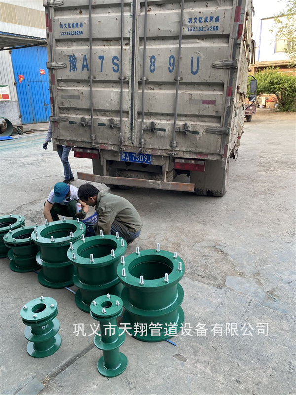 南平防水套管
