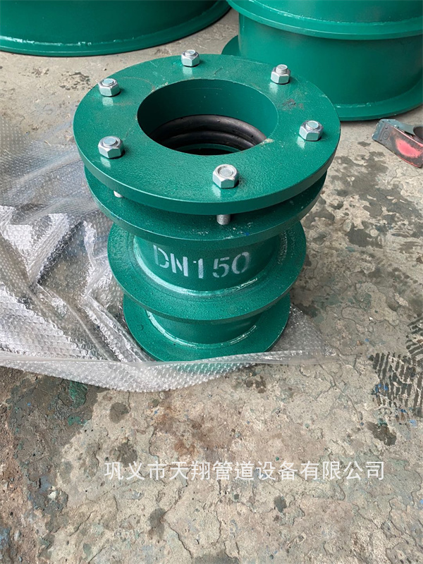 朝阳柔性防水套管