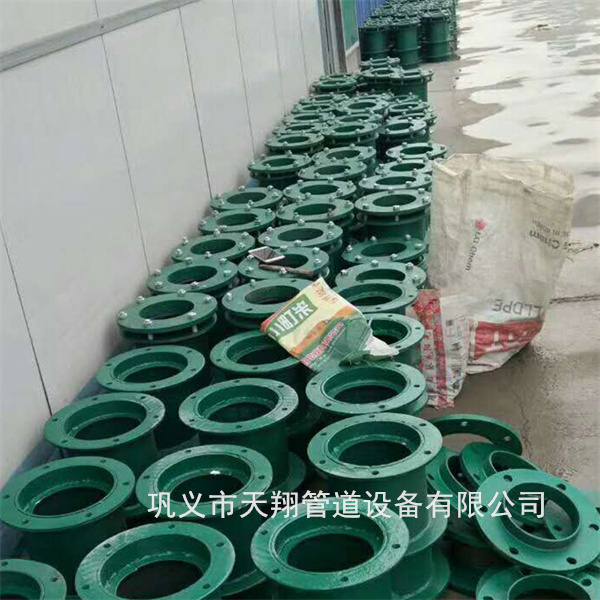 兴安柔性防水套管