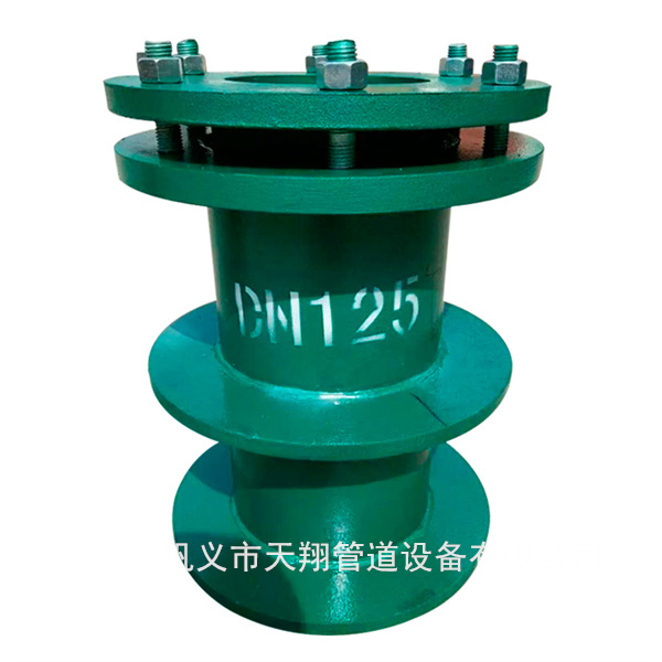 秦皇岛柔性防水套管