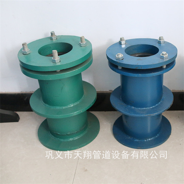 中卫柔性防水套管