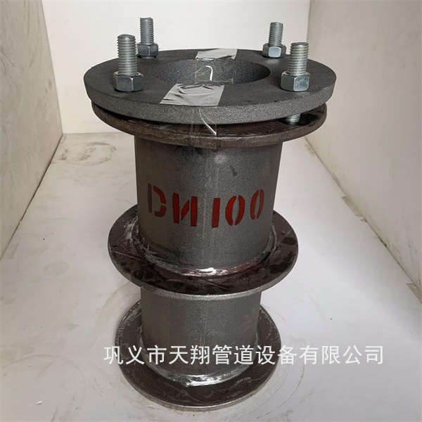 阳泉柔性防水套管