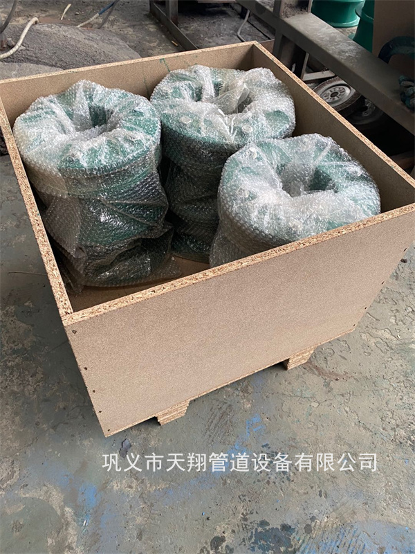 普洱柔性防水套管