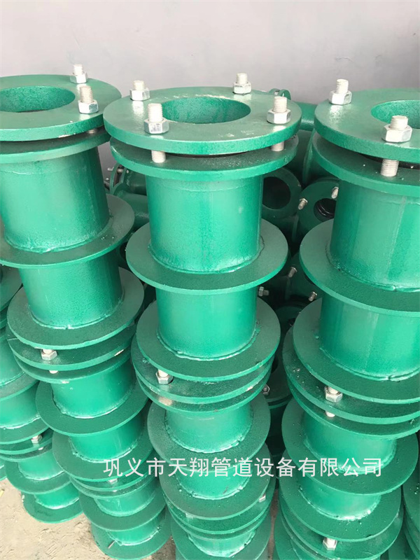 防城港柔性防水套管