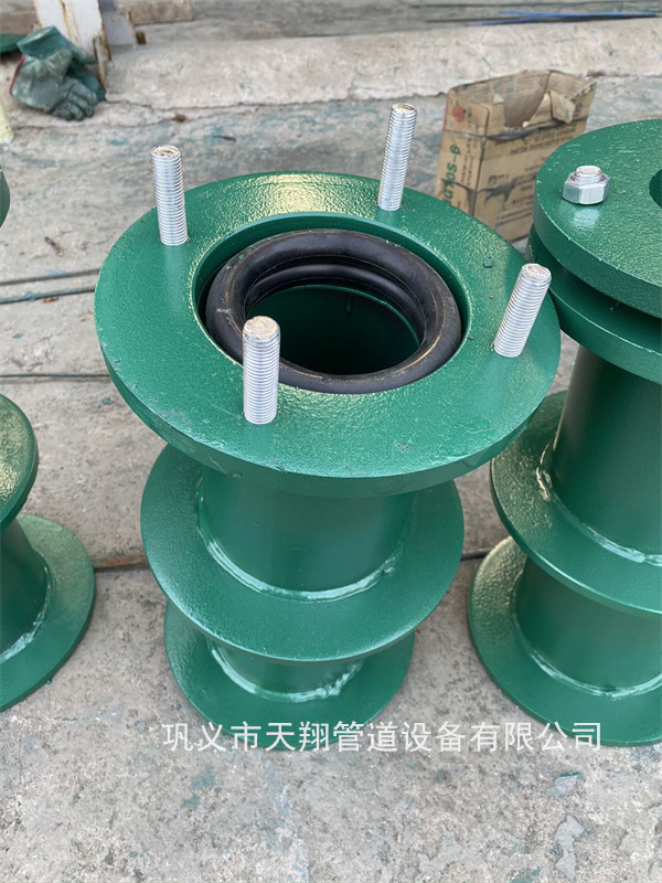 新余柔性防水套管