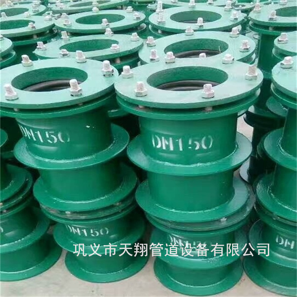 汕尾柔性防水套管