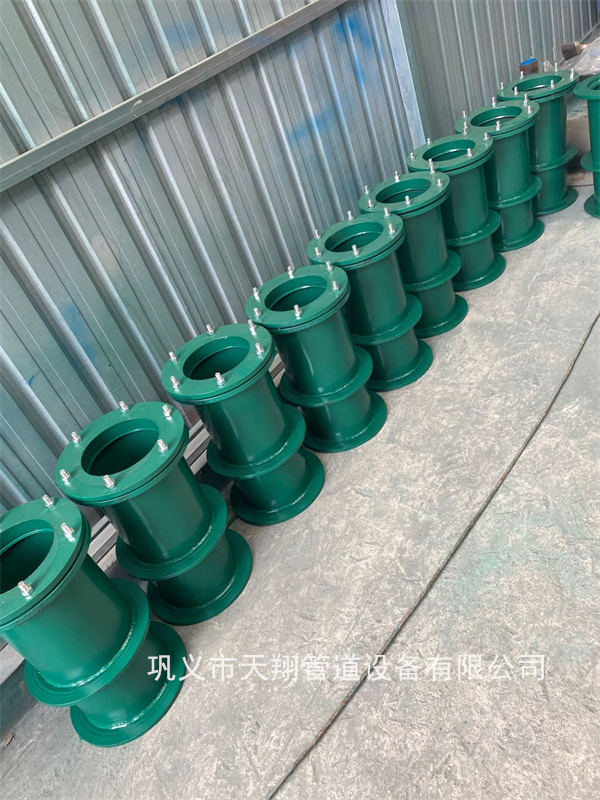 河源柔性防水套管
