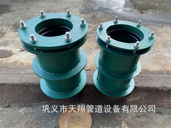 中山柔性防水套管
