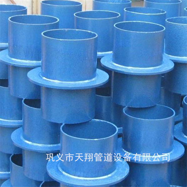 佳木斯刚性防水套管