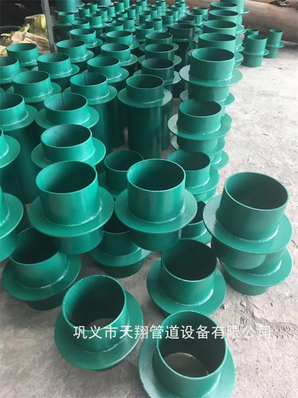 鞍山刚性防水套管