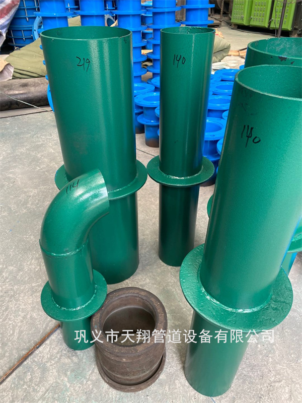 本溪刚性防水套管