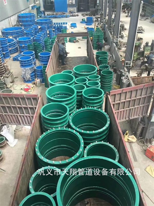 保定刚性防水套管