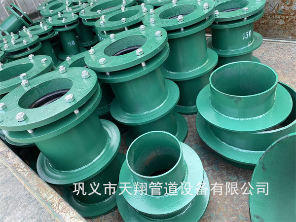 廊坊刚性防水套管
