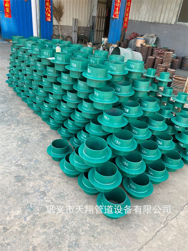 酒泉刚性防水套管