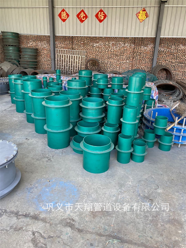 周口刚性防水套管