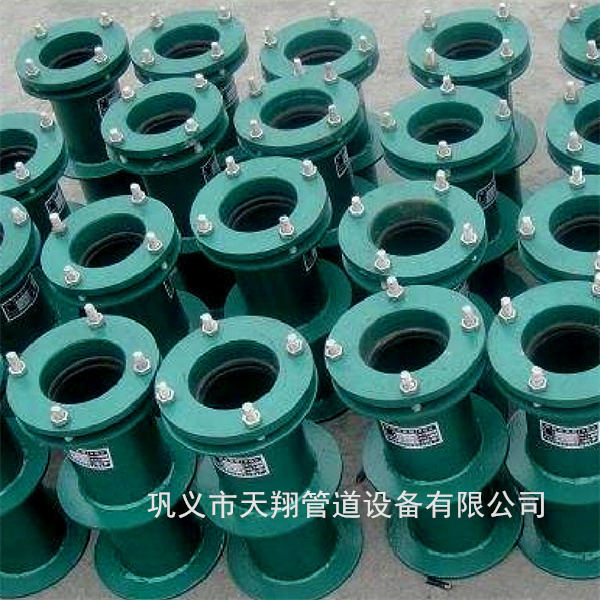 鞍山防水套管