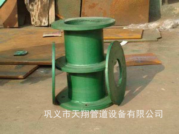 葫芦岛防水套管