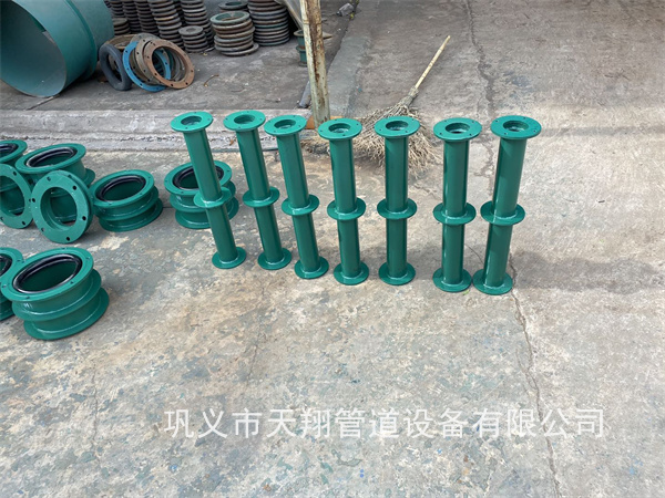 乌兰察布防水套管