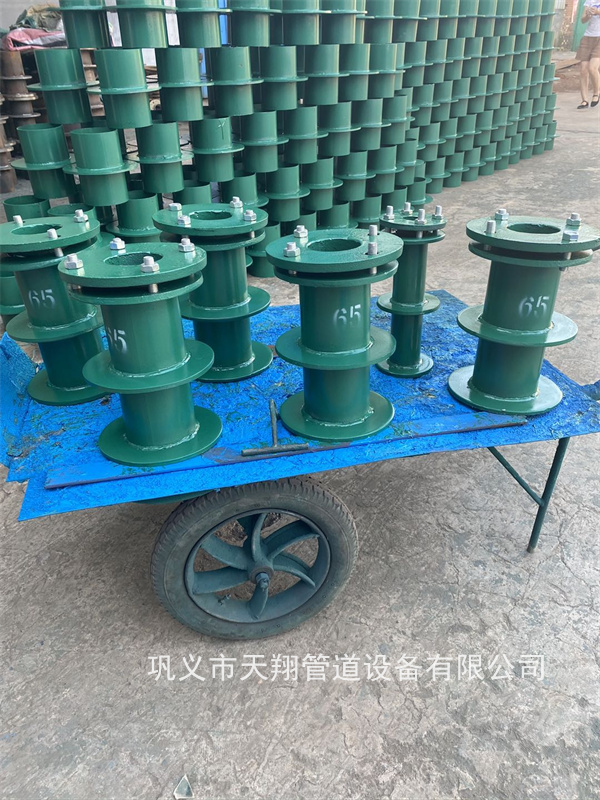 铜川防水套管