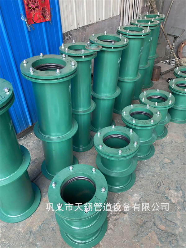 石嘴山防水套管