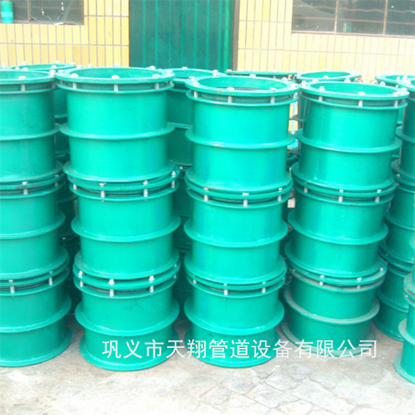 三门峡防水套管