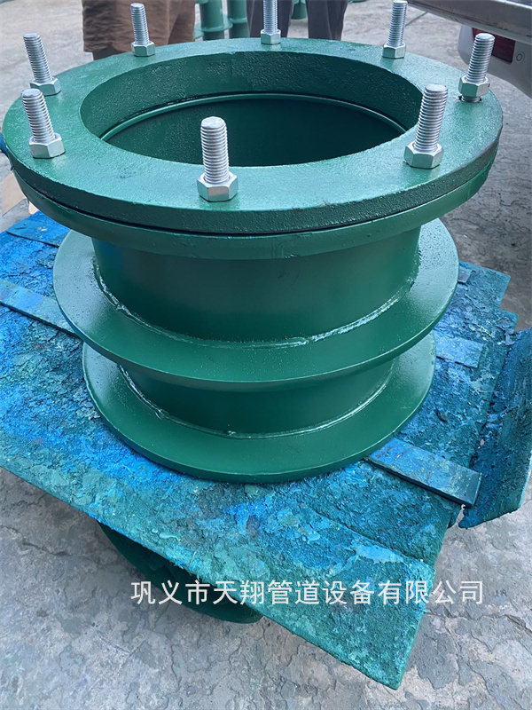 泰安防水套管