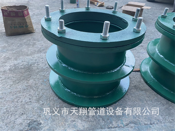 长治防水套管