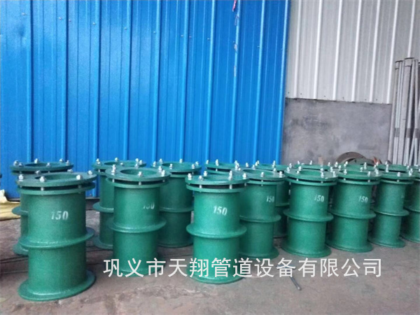 淮南防水套管