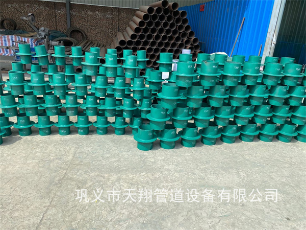 十堰防水套管