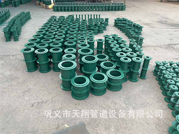 张家界防水套管