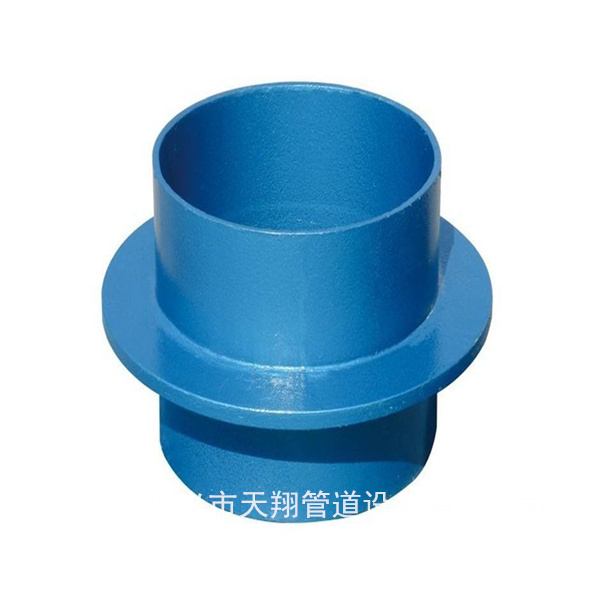 临沧刚性防水套管